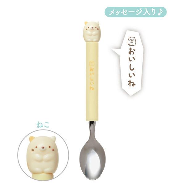 San-X | Sumikko Gurashi Spoon with Mascot Cat KA11401