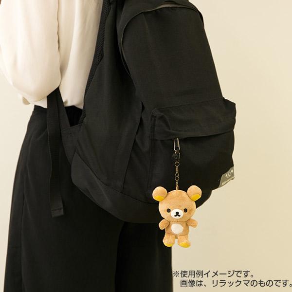 San-X | Rilakkuma Outing Plush Toy Keychain - Chairoikoguma MX15601