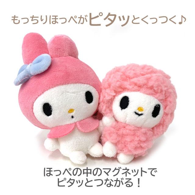 Sanrio | Niko Nui Magnet Mascot Keychain - 25 New Version My Melody & My Sweet Piano (Set of 2)