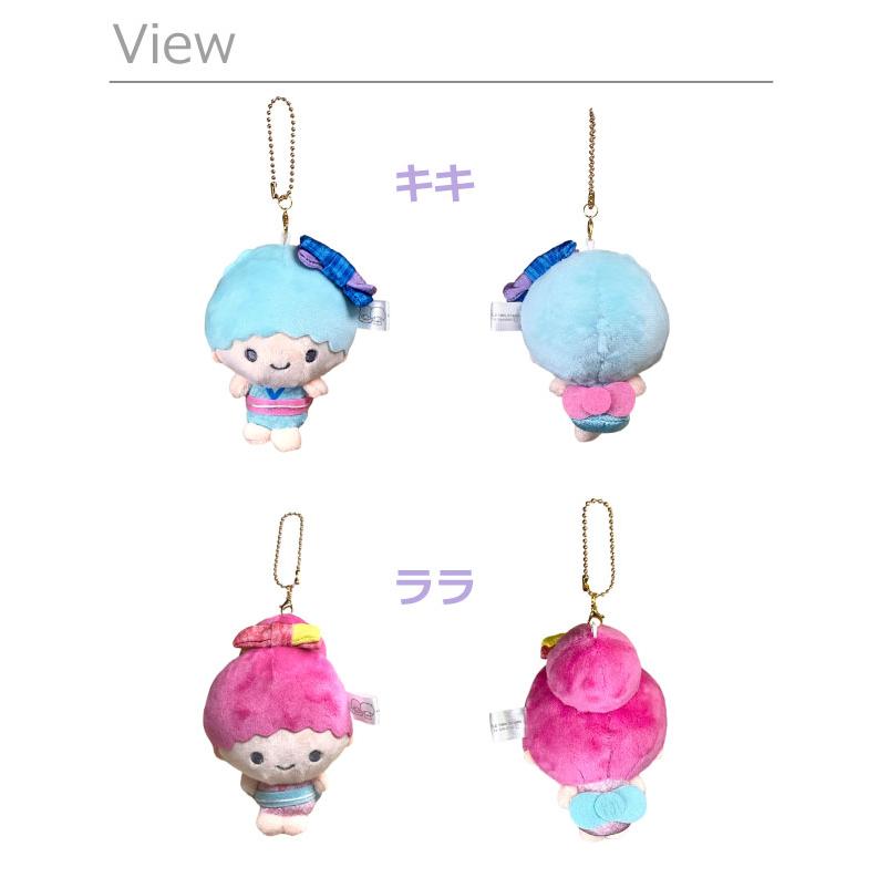 Sanrio | Niko Nui Magnet Mascot Keychain - Japanese Style Kimono Kiki & Lala (Set of 2)
