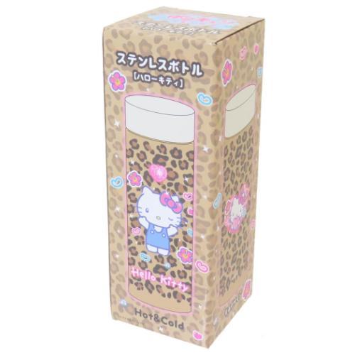 Sanrio | Sanrio Heart-pounding Memories ! Vintage Y2K Retro Stainless Steel Bottle 350ml - Hello Kitty