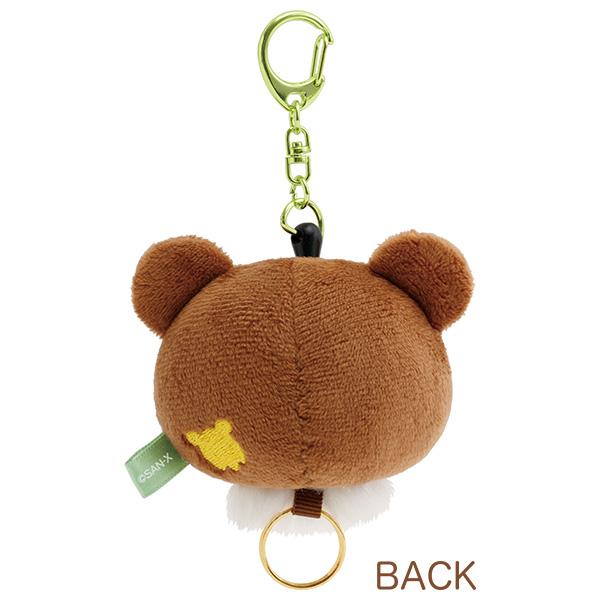 San-X | Rilakkuma Face Plush Reel Keychain - Chairoikoguma AB34204