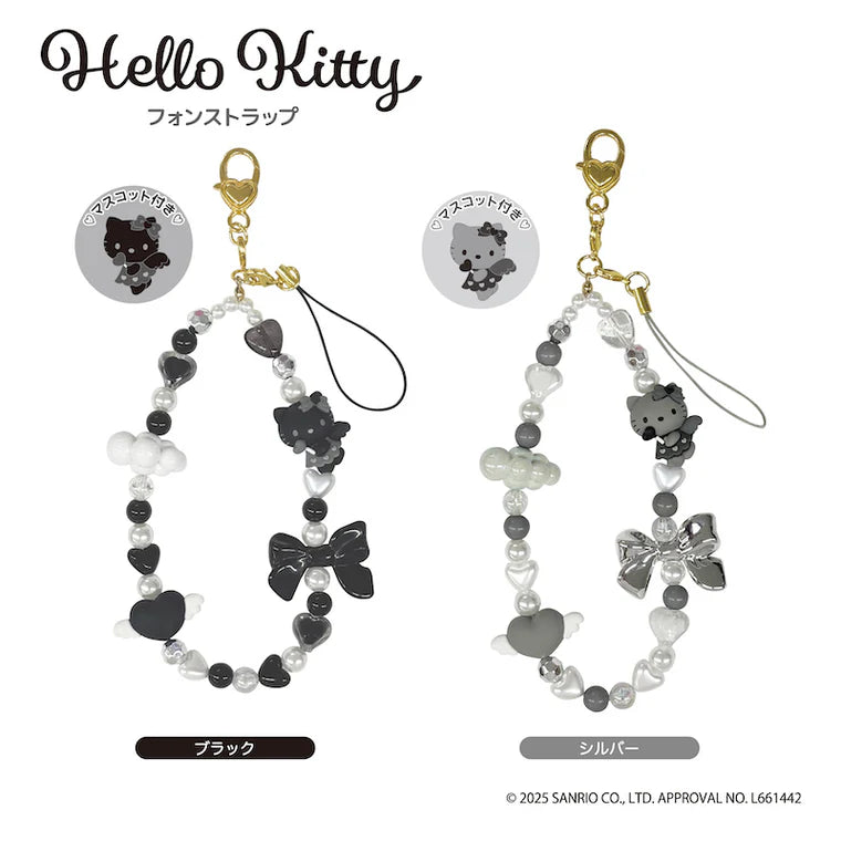 Sanrio | Hello Kitty Monochrome Black& Grey Collection | Hello Kitty Phone Strap - Grey