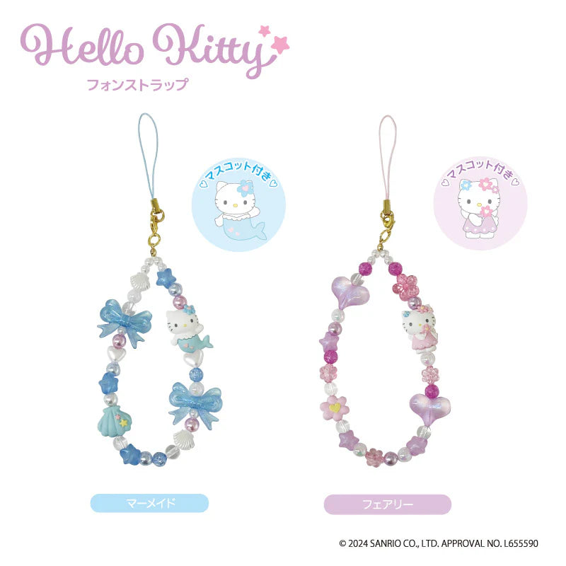 Sanrio | Sanrio Fantasy Series | Hello Kitty Phone Strap - Fairy