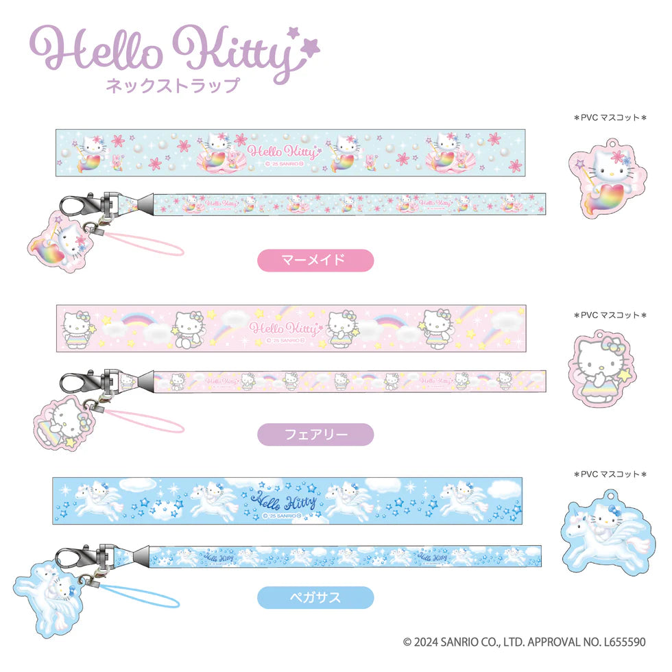Sanrio | Sanrio Fantasy Series | Hello Kitty Neck Strap Fairy
