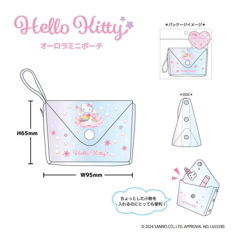 Sanrio | Sanrio Fantasy Series | Hello Kitty Aurora Mini Pouch Mermaid