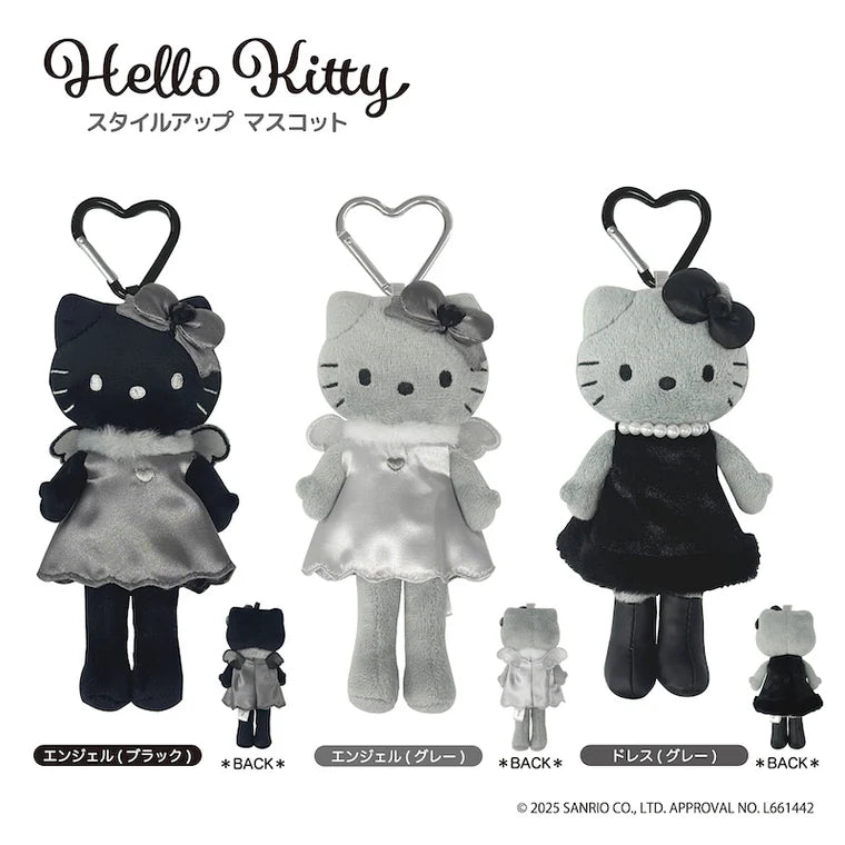 Sanrio | Hello Kitty Monochrome Black& Grey Collection | Hello Kitty Style Up Plush Keychain - Angel Grey