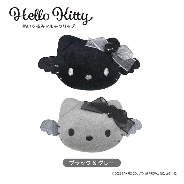 Sanrio | Hello Kitty Monochrome Black& Grey Collection | Hello Kitty Angel Plush Hair Clip - Set of 2