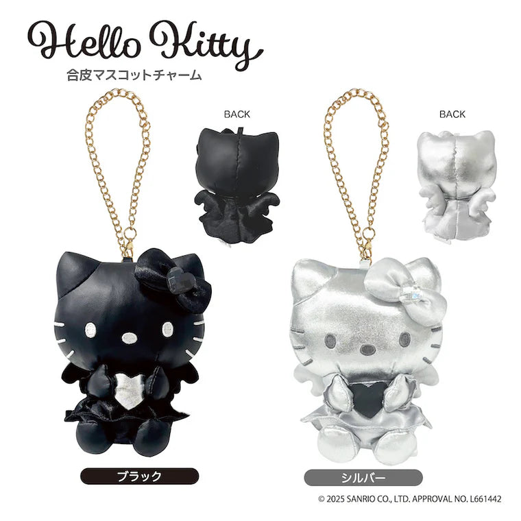 Sanrio | Hello Kitty Monochrome Black& Grey Collection | Hello Kitty Angel Mascot Bag Charm - Silver