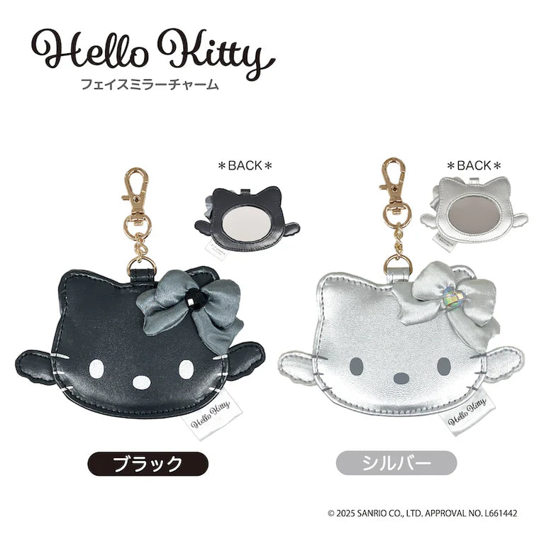 Sanrio | Hello Kitty Monochrome Black& Grey Collection | Hello Kitty Angel Face Mirror Charm - Silver