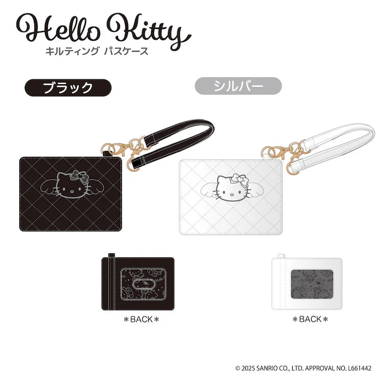 Sanrio | Hello Kitty Monochrome Black& Grey Collection | Hello Kitty Quilted Pass Case - Black