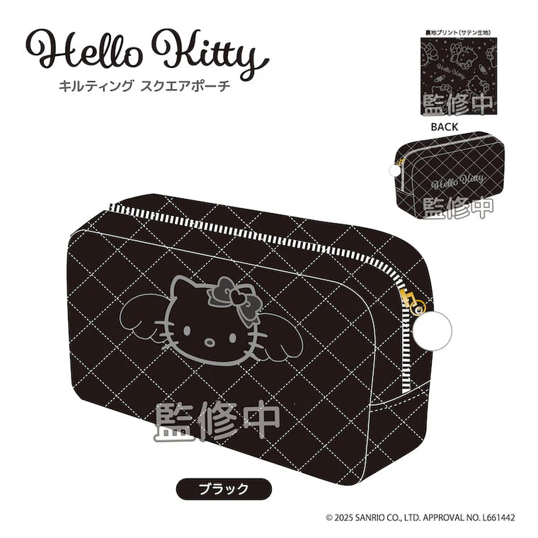 Sanrio | Hello Kitty Monochrome Black& Grey Collection | Hello Kitty Quilted Square Pouch - Black