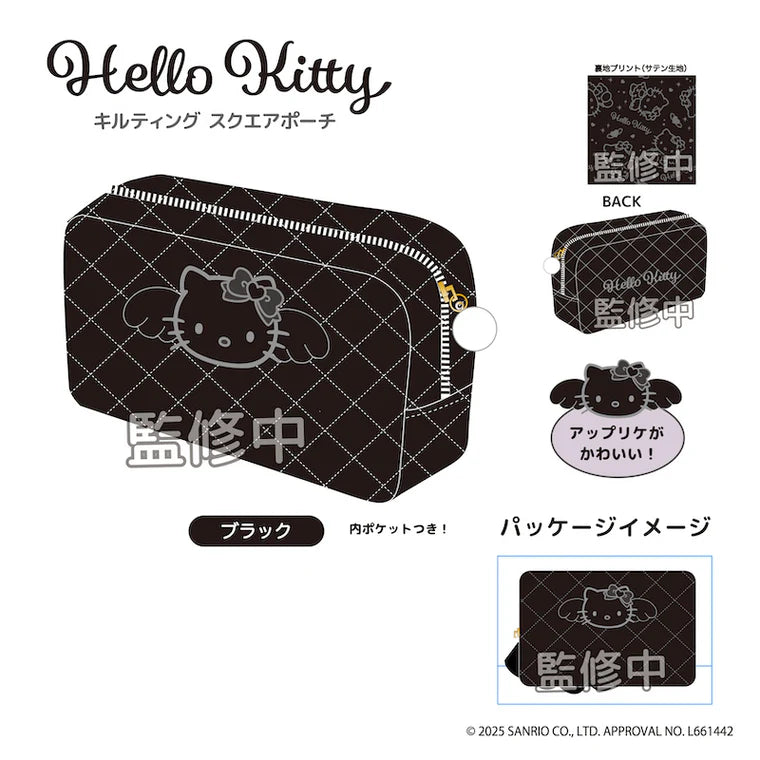 Sanrio | Hello Kitty Monochrome Black& Grey Collection | Hello Kitty Quilted Square Pouch - Black