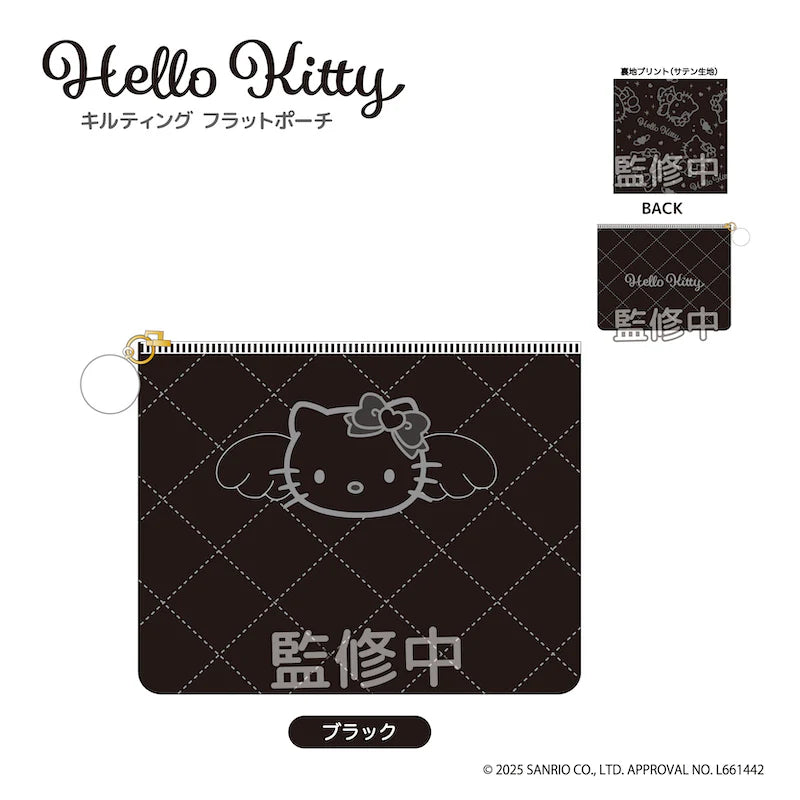 Sanrio | Hello Kitty Monochrome Black& Grey Collection | Hello Kitty Quilted Flat Pouch - Black