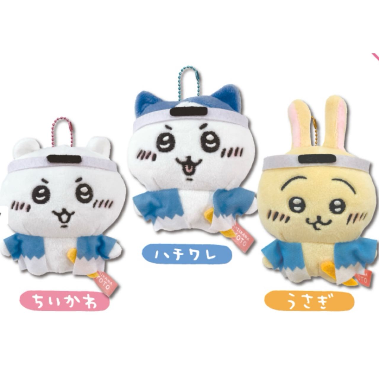 Chiikawa's Region Edition | Kyoto Limited Shinsengumi Mascot Holder