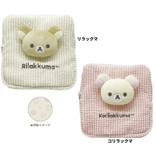 San-X | Rilakkuma Mofumofu Mascot Pouch