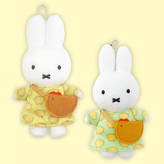 Miffy | Miffy Style Nagoya Parco Store Limited Mascot Holder - Green