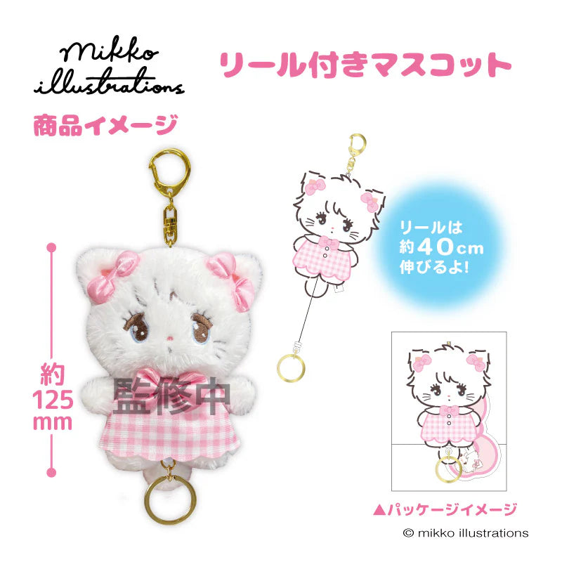 Mikko Illustrations Mascot with Reel - Cammy