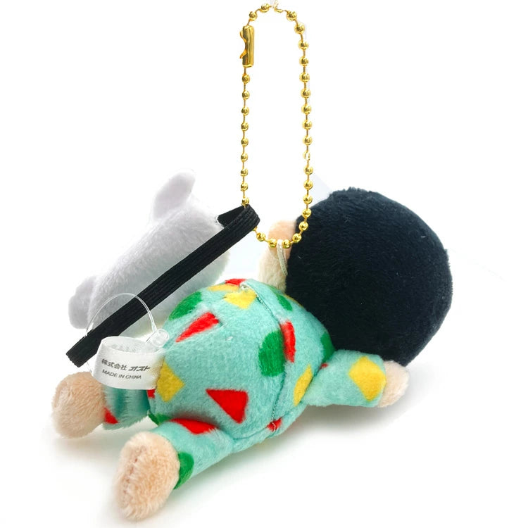 Crayon Shin-chan | Crayon Shin-chan Dreaming Mascot Keychain - Shin-chan