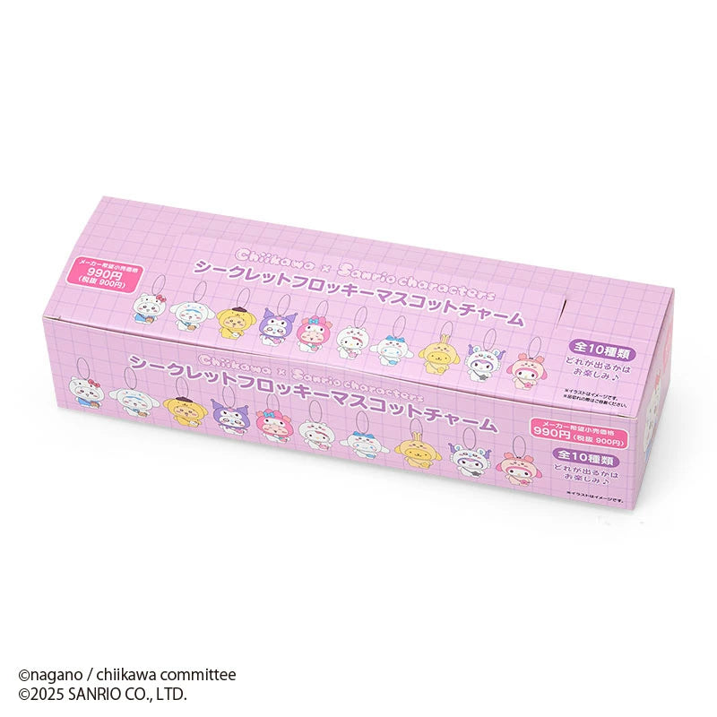 Chiikawa x Sanrio Characters Secret Flocked Mascot Charm Blind Box (All 10 Types) - Random 1 Pack