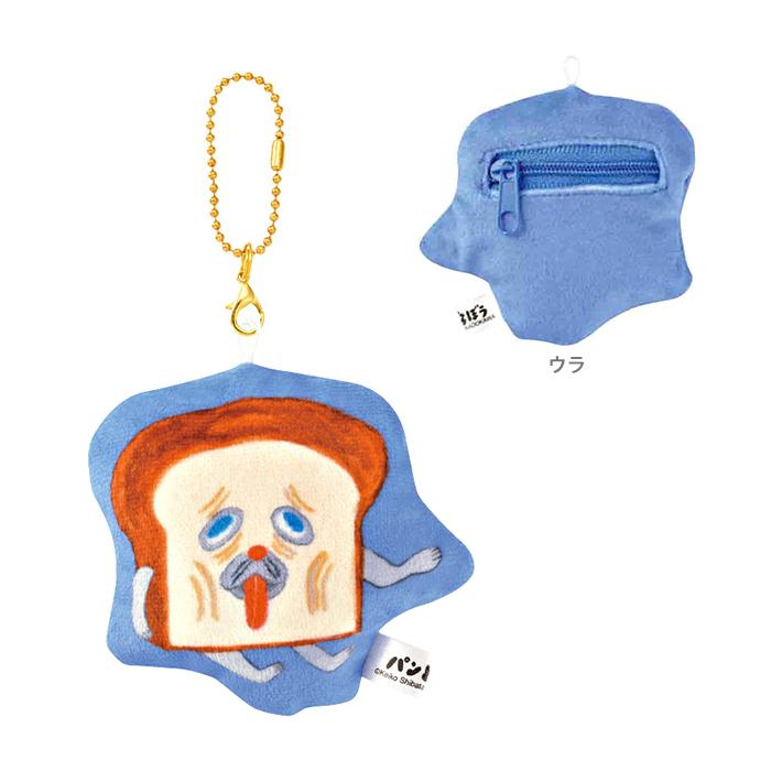 Bread Thief | Bread Thief Mini Pouch Bad Pattern 119171