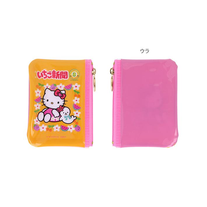 Sanrio | Hello Kitty 50th Anniversary Strawberry News V2 - Hello Kitty Ichigo Shimbu Mini Pouch Blind Box (8 Types)