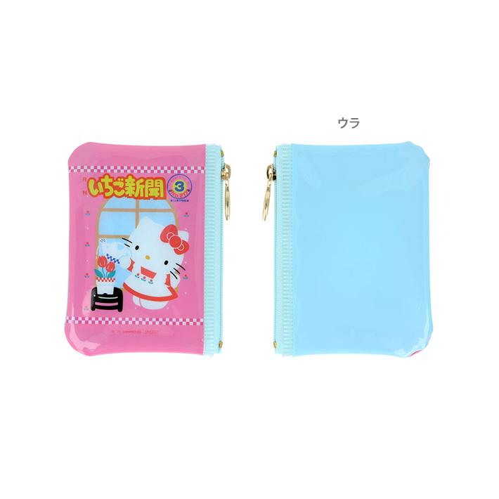 Sanrio | Hello Kitty 50th Anniversary Strawberry News V2 - Hello Kitty Ichigo Shimbu Mini Pouch Blind Box (8 Types)