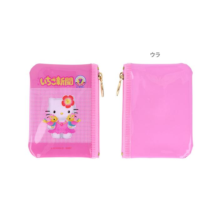 Sanrio | Hello Kitty 50th Anniversary Strawberry News V2 - Hello Kitty Ichigo Shimbu Mini Pouch Blind Box (8 Types)
