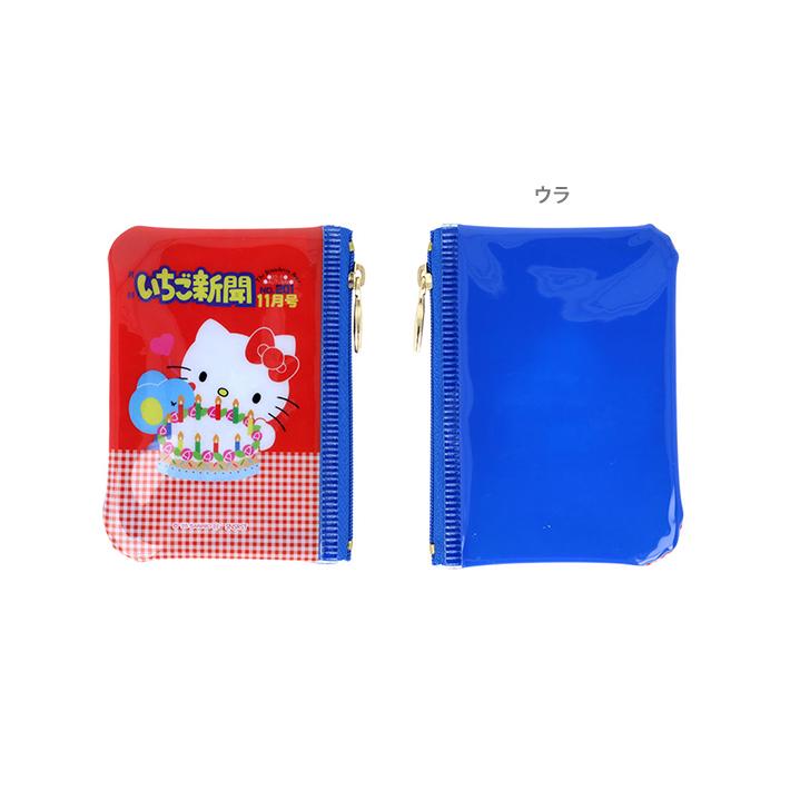 Sanrio | Hello Kitty 50th Anniversary Strawberry News V2 - Hello Kitty Ichigo Shimbu Mini Pouch Blind Box (8 Types)