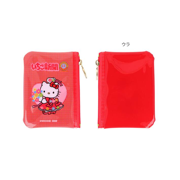 Sanrio | Hello Kitty 50th Anniversary Strawberry News V2 - Hello Kitty Ichigo Shimbu Mini Pouch Blind Box (8 Types)