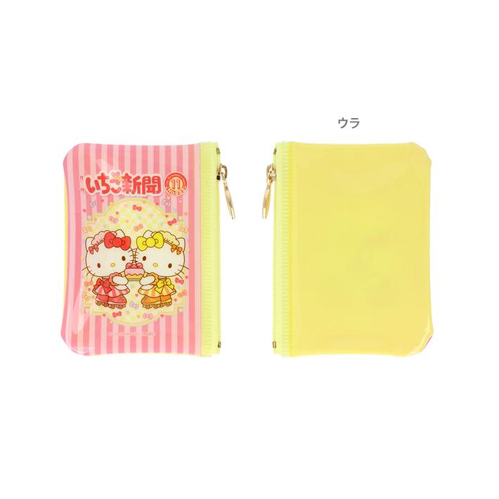 Sanrio | Hello Kitty 50th Anniversary Strawberry News V2 - Hello Kitty Ichigo Shimbu Mini Pouch Blind Box (8 Types)