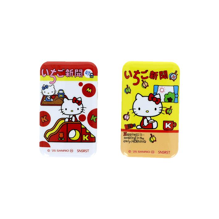 Sanrio | Hello Kitty 50th Anniversary Strawberry News V2 - Hello Kitty Ichigo Can Badge Set of 2 Pattern A Blind Box (8 Types)