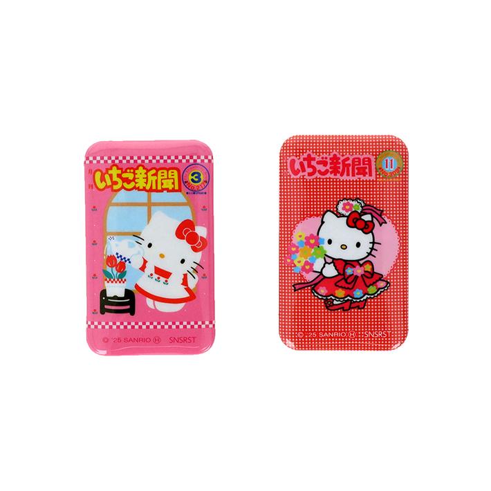 Sanrio | Hello Kitty 50th Anniversary Strawberry News V2 - Hello Kitty Ichigo Can Badge Set of 2 Pattern A Blind Box (8 Types)