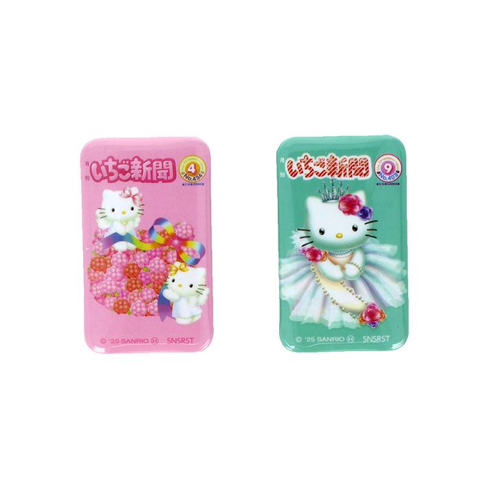 Sanrio | Hello Kitty 50th Anniversary Strawberry News V2 - Hello Kitty Ichigo Can Badge Set of 2 Pattern B Blind Box (8 Types)