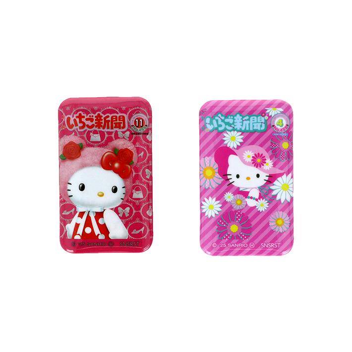 Sanrio | Hello Kitty 50th Anniversary Strawberry News V2 - Hello Kitty Ichigo Can Badge Set of 2 Pattern B Blind Box (8 Types)