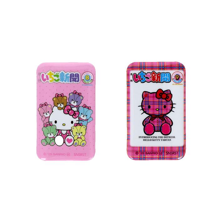 Sanrio | Hello Kitty 50th Anniversary Strawberry News V2 - Hello Kitty Ichigo Can Badge Set of 2 Pattern B Blind Box (8 Types)
