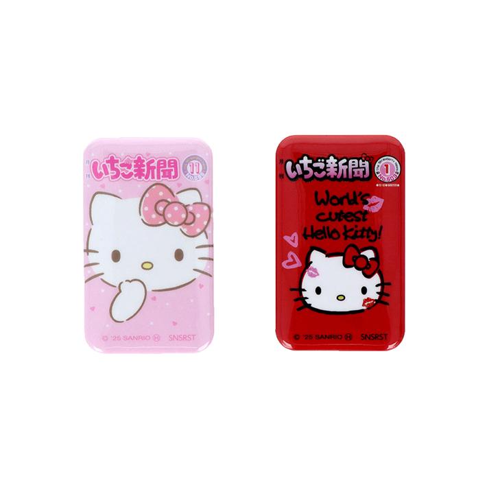 Sanrio | Hello Kitty 50th Anniversary Strawberry News V2 - Hello Kitty Ichigo Can Badge Set of 2 Pattern B Blind Box (8 Types)