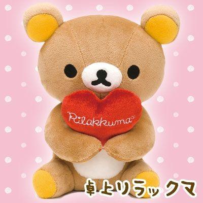 San-X | Rilakkuma Tabletop Plush - Rilakkuma (Heart) MK59301
