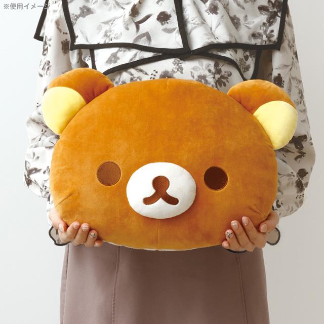 San-X | Rilakkuma Wonderful House Cushion - Rilakkuma MO93901