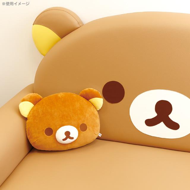San-X | Rilakkuma Wonderful House Cushion - Rilakkuma MO93901
