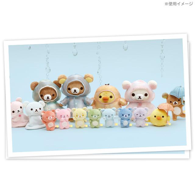 San-X | Rilakkuma Rainy Day to Sunny Theme - Tenori Plush Set Rainbow Colors MO97701