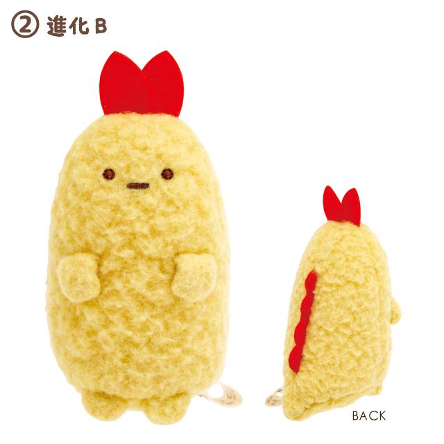 San-X | Sumikko Gurashi What if Sumikko evolved? Hand-held Tenori Plush Toy - Shrimp Fried Tail