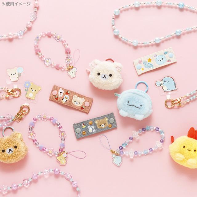 San-X | Rilakkuma Plush Mini Pouch - Korilakkuma CA75402