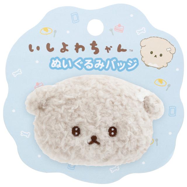 San-X | Ishiyowa-chan Junior Appearance Theme Plush Badge - Ishiyowa-chan AB36401
