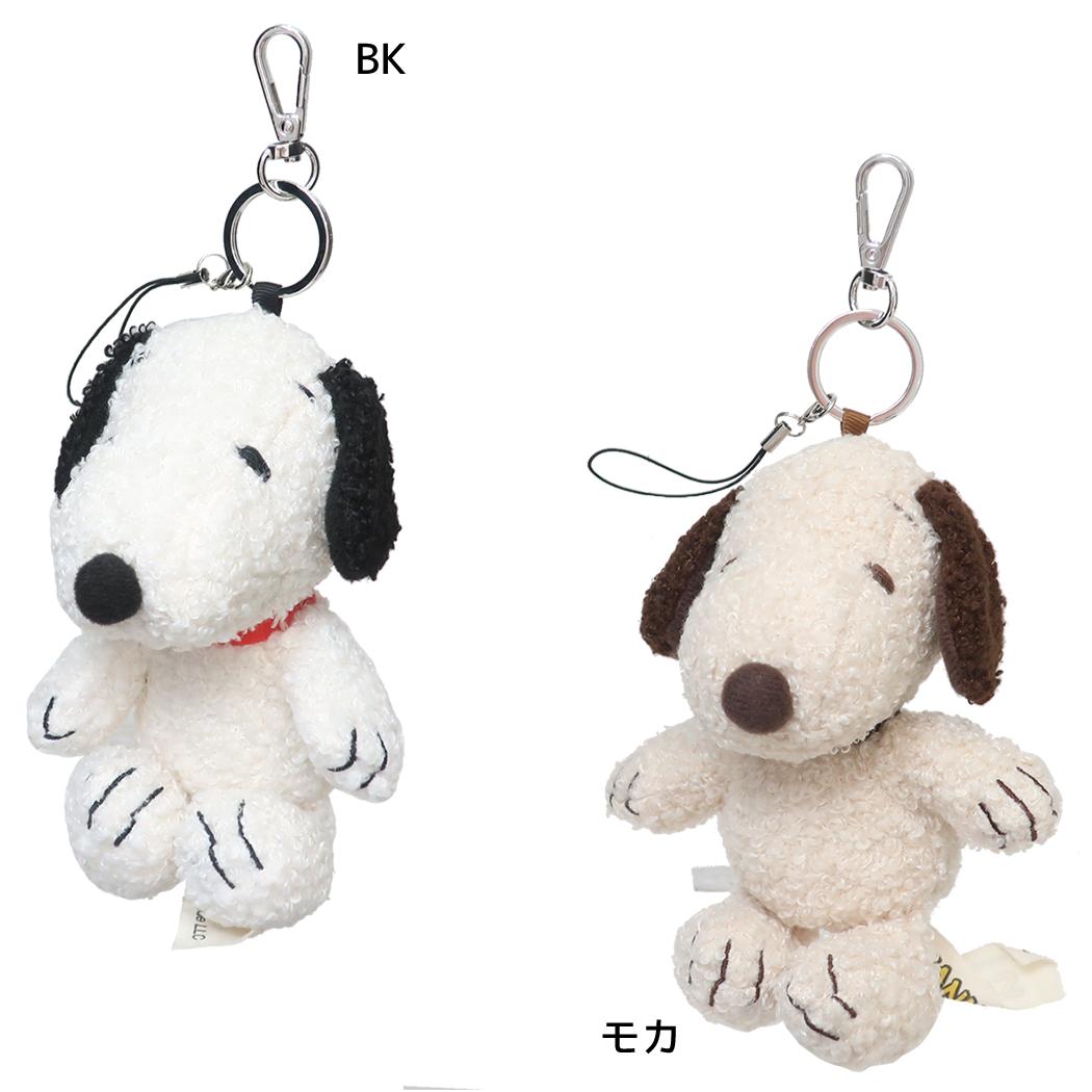 PEANUTS | Snoopy Mascot Bag Charm Black & White