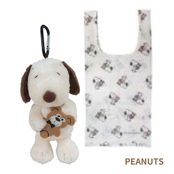 PEANUTS | Snoopy & Bear Plush Toy Eco Bag