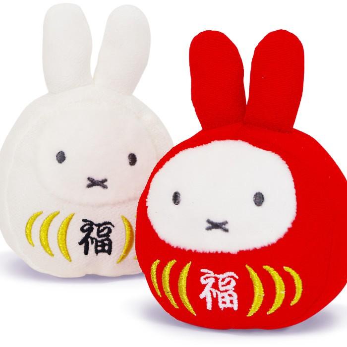 Miffy | Miffy Lucky Daruma Red and White Set Plush Toy