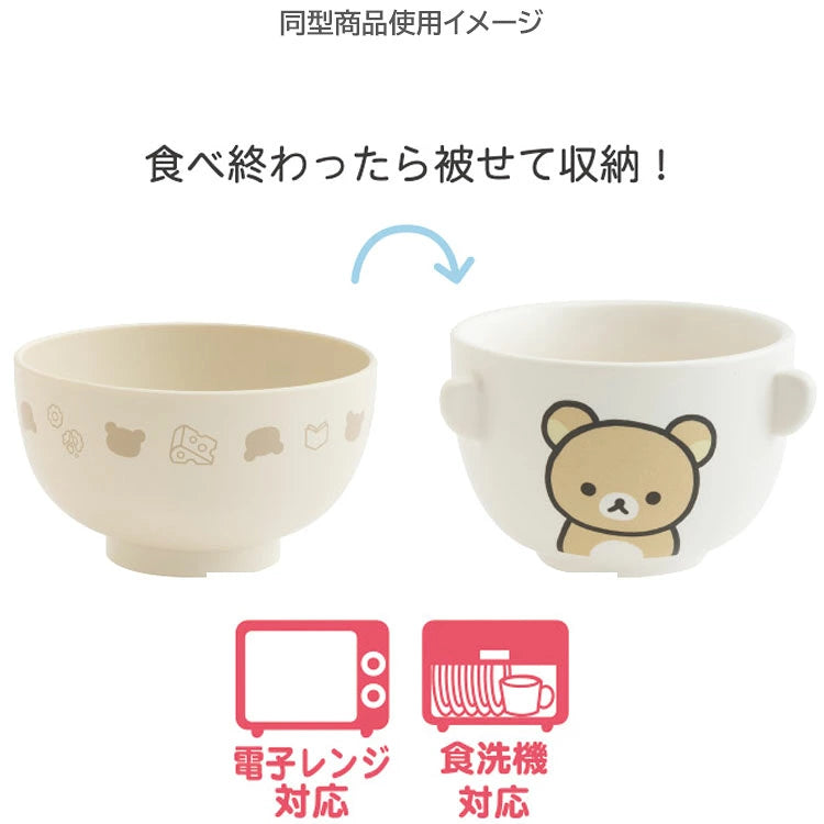 San-X | Sumikko Gurashi Owan Set Rice Bowl