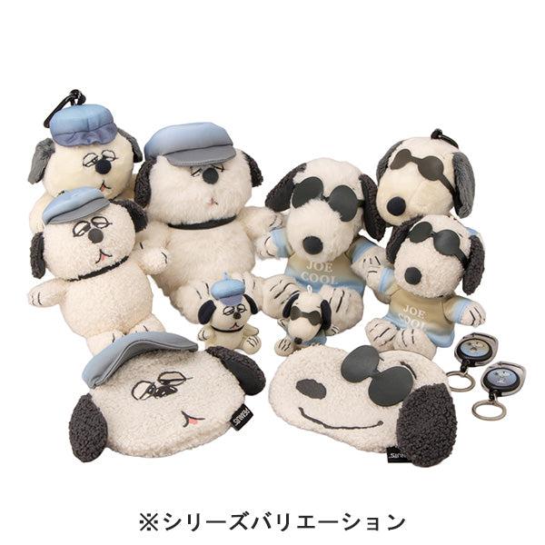 PEANUTS | Snoopy Gradient Joe Cool FUWAKUTA Plush - Snoopy