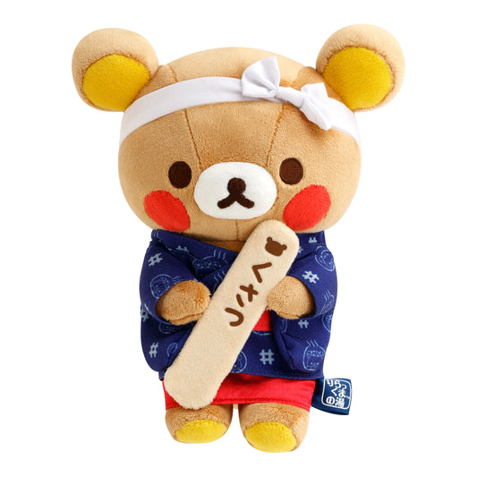 San-X | 'Rilakkuma Bath Limited | Kusatsu Rilakkuma Plush Toy MO75001